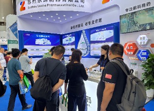 蘇州樂珠制藥攜多款新品重磅亮相第90屆全國(guó)藥品交易會(huì)